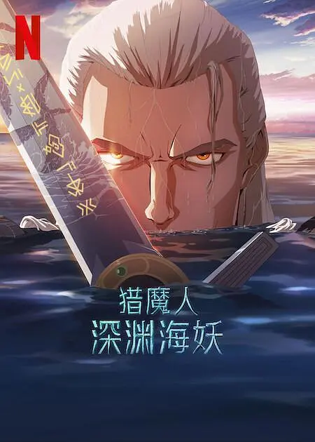 夫人无法阻止的欲望